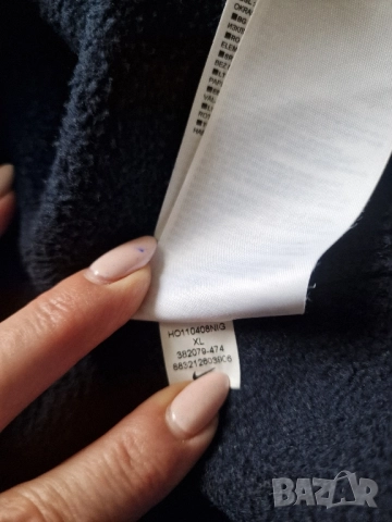 Страхотен мъжки суитчър NIKE размер XL / 2XL, снимка 6 - Суичъри - 52475298