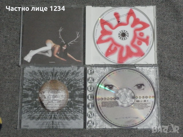 Portishead/ Paulina Rubio / Rosalia / The Black Eyed Peas, снимка 3 - CD дискове - 50202898