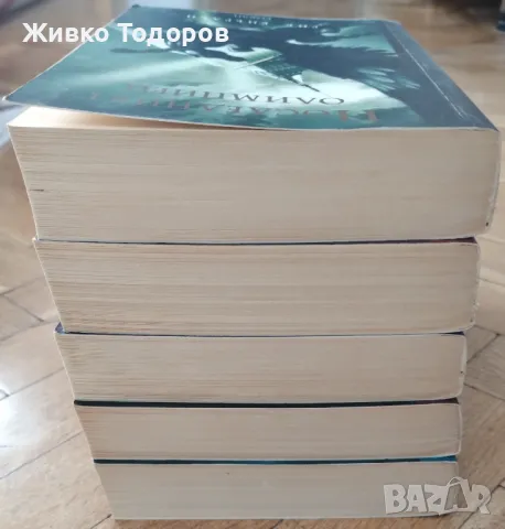 Пърси Джаксън и боговете на Олимп. Книга 1-5  Рик Риърдън, снимка 7 - Художествена литература - 47667644