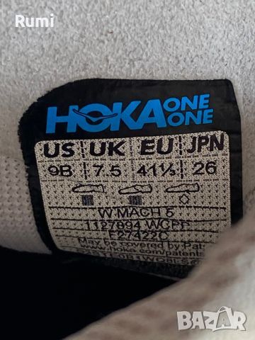 Оригинални маратонки HOKA Mach 5 ! 41 н, снимка 12 - Маратонки - 46431867