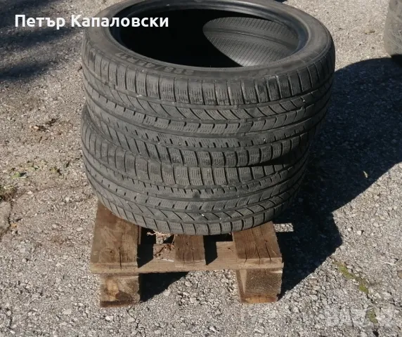 Гуми 225 45 17 Tires 2 броя. Нов внос. Не са нови. Гаранция., снимка 8 - Гуми и джанти - 47708968