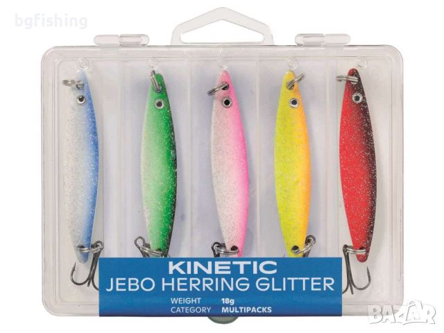 Комплект клатушки Kinetic Jebo Herring Glitter, снимка 1 - Такъми - 45431532