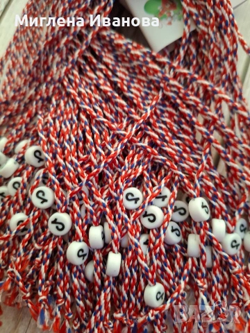 Мартеници десятки на едро и дребно , снимка 13 - Гривни - 31444047