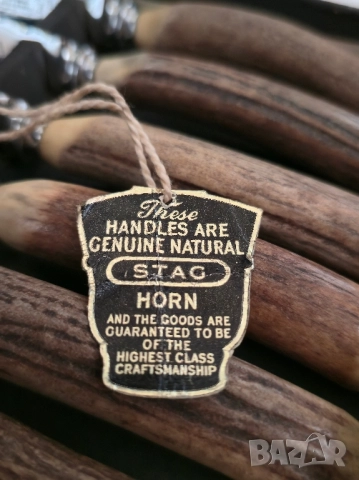 Колекция Маркови Ножчета Harrison Bros & Howson, снимка 4 - Колекции - 51982712