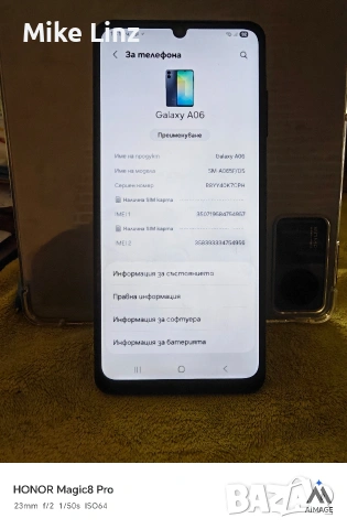 Samsung Galaxy A06, снимка 5 - Samsung - 53694718