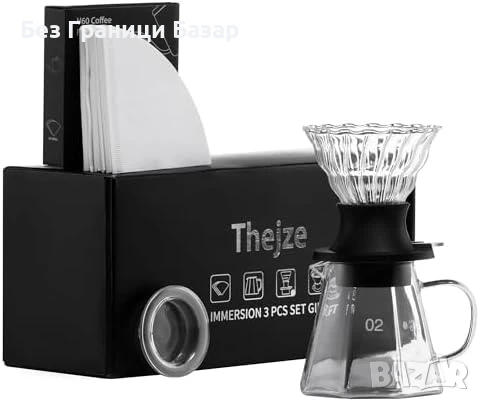 Нов Имърсионен дрипър за кафе + стъклена кана 600мл + филтри 50 броя