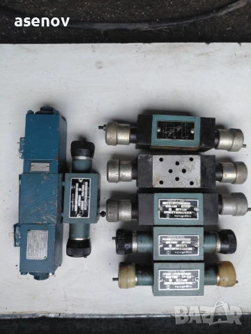 електрически разпределител