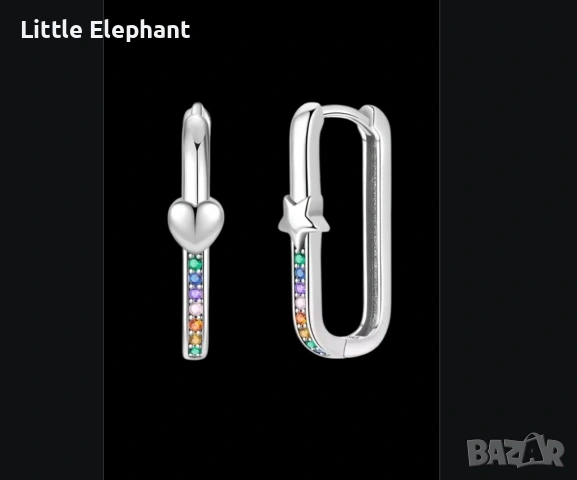 Pre order ​✨ Сребристи Обеци "Дъга и Символи" – Модерен Шик и Нежност ✨/нови