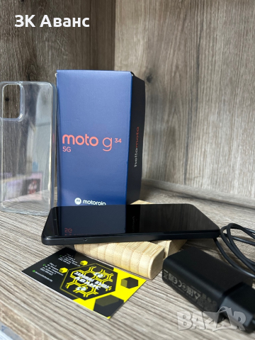 Motorola - Moto G34 5G, снимка 5 - Motorola - 44950089