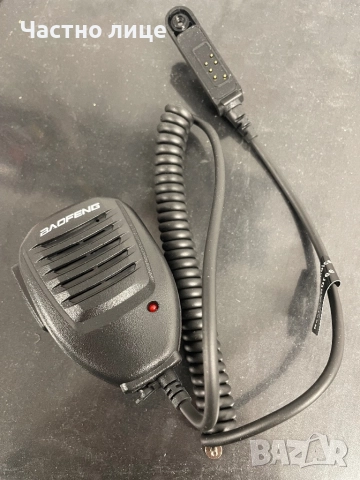 UV-9R ПРЕНОСИМ МИКРОФОН ТРУБКА ЗА РАДИОСТАНЦИИ, снимка 2 - Екипировка - 52979481