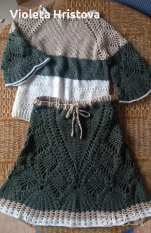 Дамски комплект