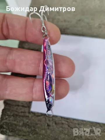 пилкери за зърган , снимка 4 - Такъми - 49762518