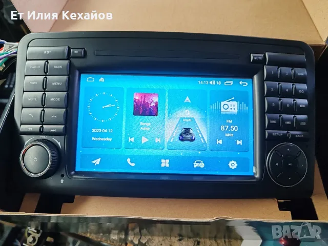 Mercedes W164 Мултимедия, снимка 4 - Аксесоари и консумативи - 49738074