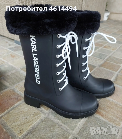 Дамски боти Karl Lagerfeld