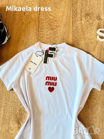 Суперсвеж пролетен ежедневен тишърт MM .С М Л размер, снимка 3 - Тениски - 53882226