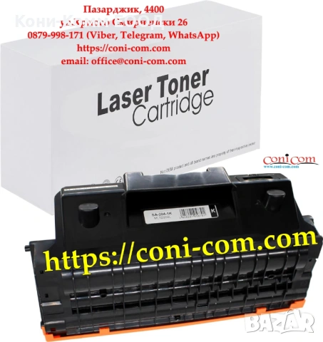 Samsung MLT-D204L (5 000 стр.) Съвместима Тонер Касета, снимка 2 - Консумативи за принтери - 49793368