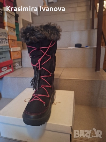 нови апрески Мегияс 