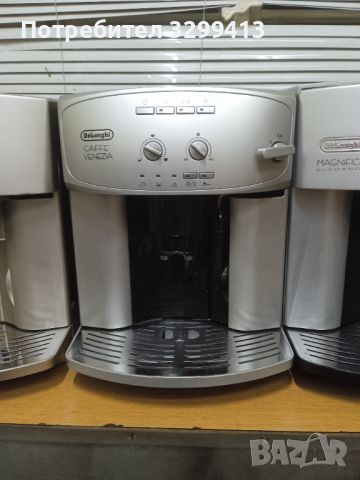 Кафе автомати Delonghi , снимка 6 - Кафемашини - 45818032