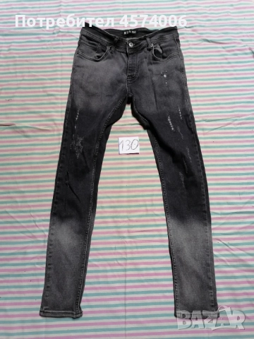 мъжки дънки размери 28-29-30, снимка 11 - Дънки - 51471483