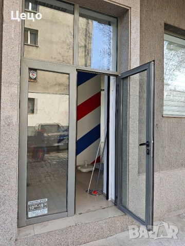 Давам под наем магазин гр София , снимка 8 - Магазини - 53777723