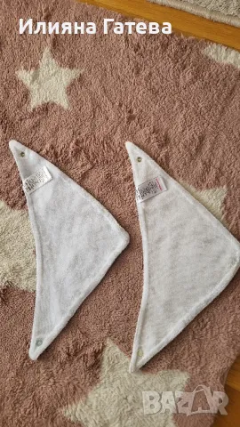 Нови лигавници  Next 2бр, снимка 2 - Други - 49696799