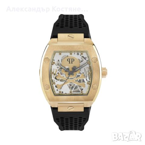 Мъжки часовник Philipp Plein The $keleton Automatic, снимка 6 - Мъжки - 46175614