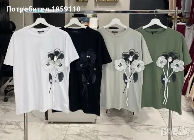 дамска тениска , снимка 1