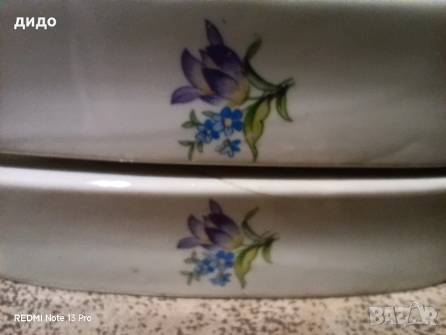 2 бр порцеланови пепелници, снимка 2 - Антикварни и старинни предмети - 52917237