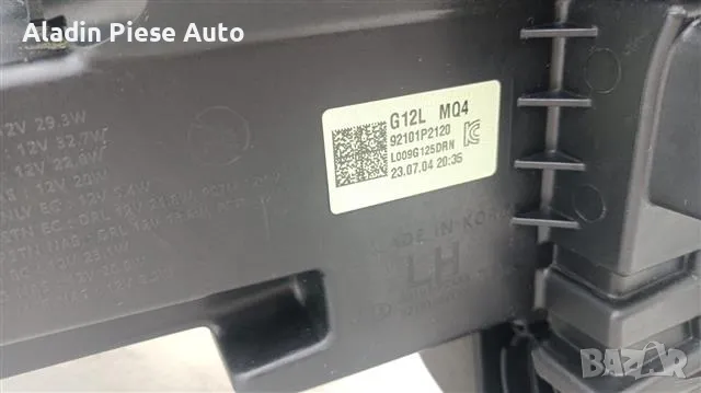 Ляв фар Kia Sorento Full Led година 2020 2021 2022 2023 код 92101-P2120 , снимка 6 - Аксесоари и консумативи - 50285995