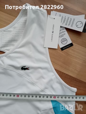 Lacoste XL спортен  потник , снимка 6 - Потници - 45670698