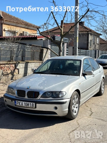 Bmw e46 320d Facelift НА ЧАСТИ