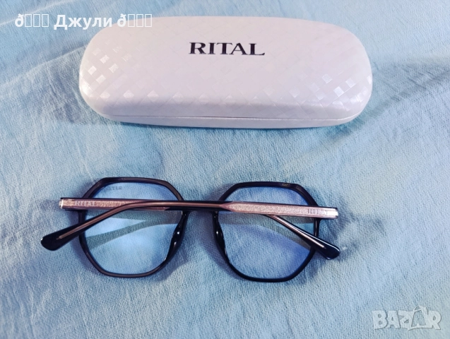 Ефектни очила за компютър с всички защити, снимка 4 - Слънчеви и диоптрични очила - 51749757