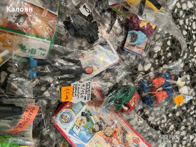 Kinder Surprise играчки колекция от над 400 броя. Цена за всички , снимка 18 - Колекции - 51225696