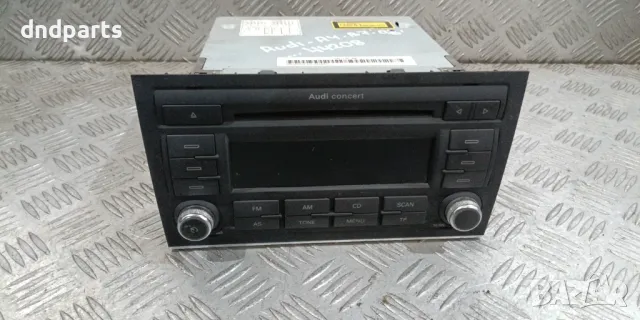 CD Audi A4 B7 2006г.	, снимка 1 - Аксесоари и консумативи - 47495272