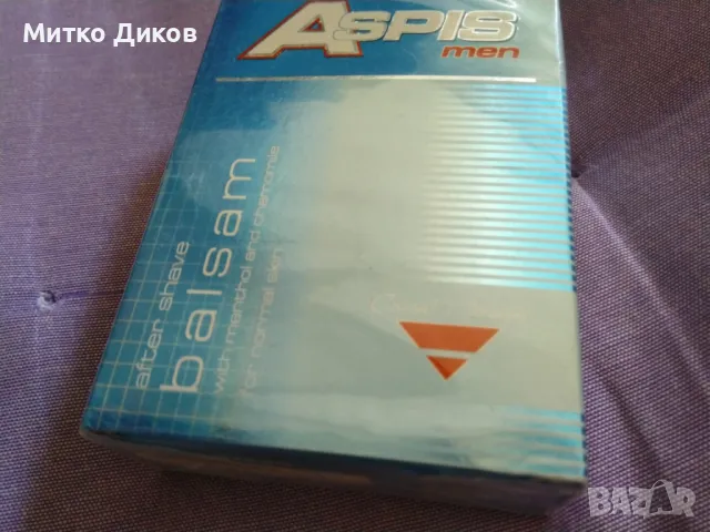 Aspis After shave balsam нов одеколон марков за след бръснене марков, снимка 2 - Подаръци за мъже - 48453201