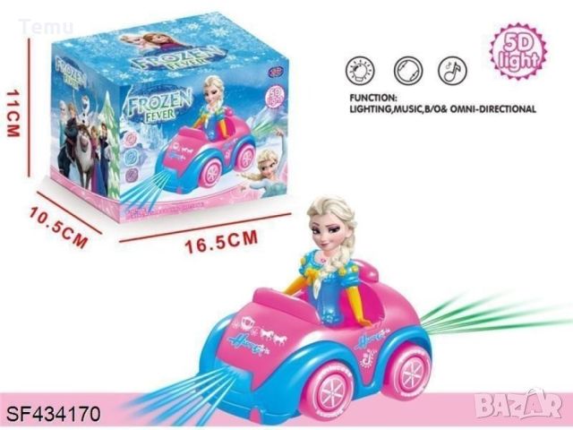 Музикална детска играчка Frozen Faver Замръзналото кралство с музика и светлини, снимка 5 - Музикални играчки - 45699003