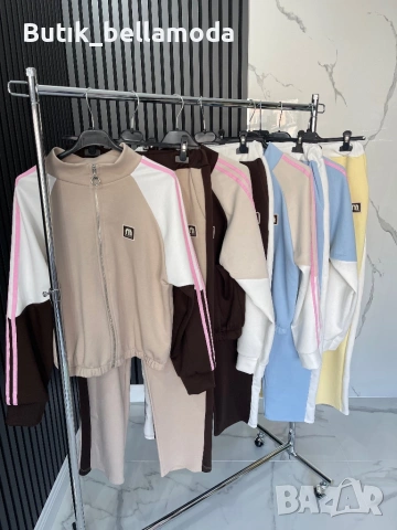 Спортно екипче с кант