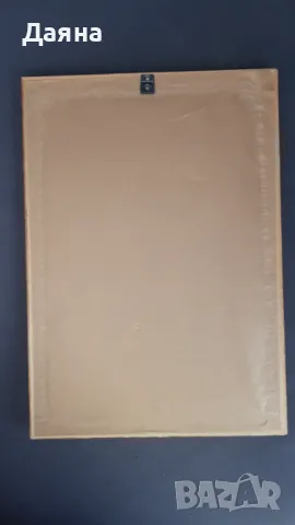 Картина "Царевичното поле", снимка 3 - Картини - 50363776