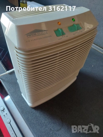 прахоуловител