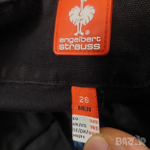Engelbert Strauss Функционален зимен работен панталон esprestige размер 52, снимка 10 - Панталони - 52744112
