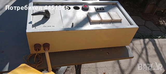 Ел табло метално , снимка 2 - Други машини и части - 53743593