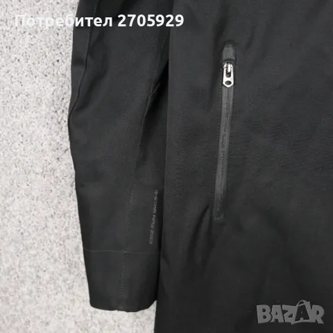 G-star Raw мъжко оригинално яке, размер М, снимка 8 - Якета - 49310182