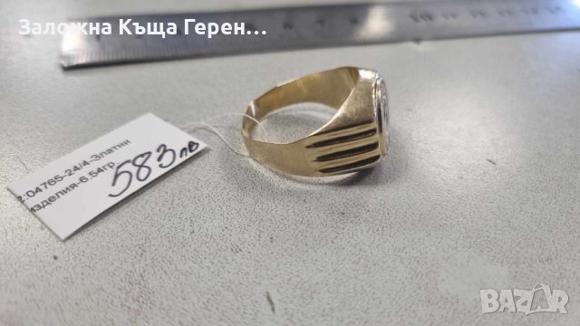 Мъжки златен пръстен 6,54гр., снимка 4 - Пръстени - 46426239
