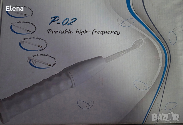 Дарсонвал P-02 