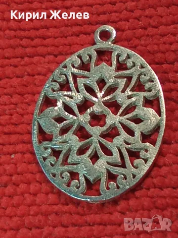 СТАРИНЕН АЖУРЕН ФЛОРАЛЕН СРЕБЪРЕН МЕДАЛЬОН СРЕБРО ВИСОКА ПРОБА РЪЧНА АРТ ИЗРАБОТКА 48639, снимка 8 - Антикварни и старинни предмети - 49551497