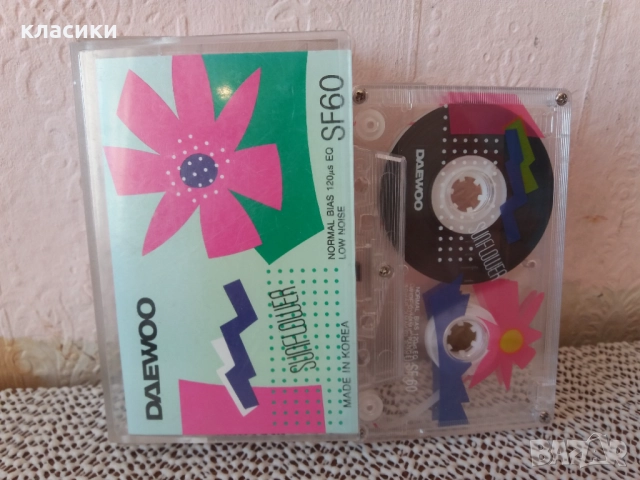 DAEWOO SF 60 Аудио касетка. , снимка 3 - Аудио касети - 52906217