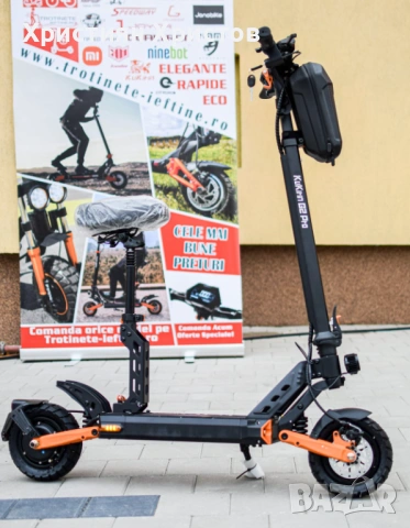 Електрическа тротинетка/скутер, снимка 5 - Автомобили и джипове - 53255737