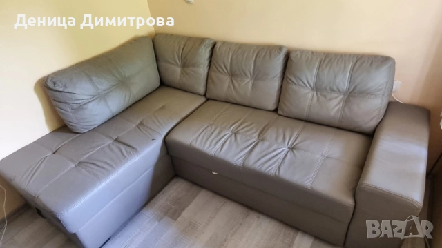 Разтегателен диван