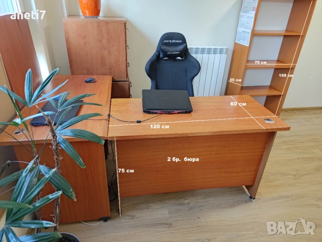 Три шкафа от 1 модел в отлично състояние 40лв/бр. Бюра, маса, столове, снимка 5 - Секции и витрини - 52605381