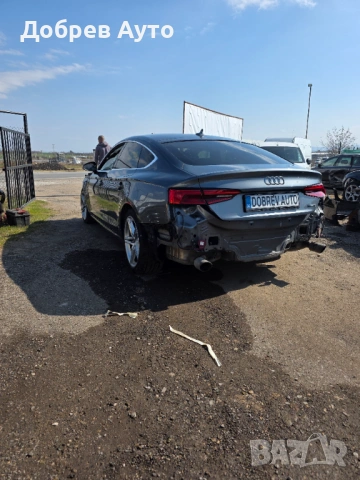 **САМО НА ЧАСТИ***  Audi A5 B9, S- Line, 2.0TFSI, Automat. B&O